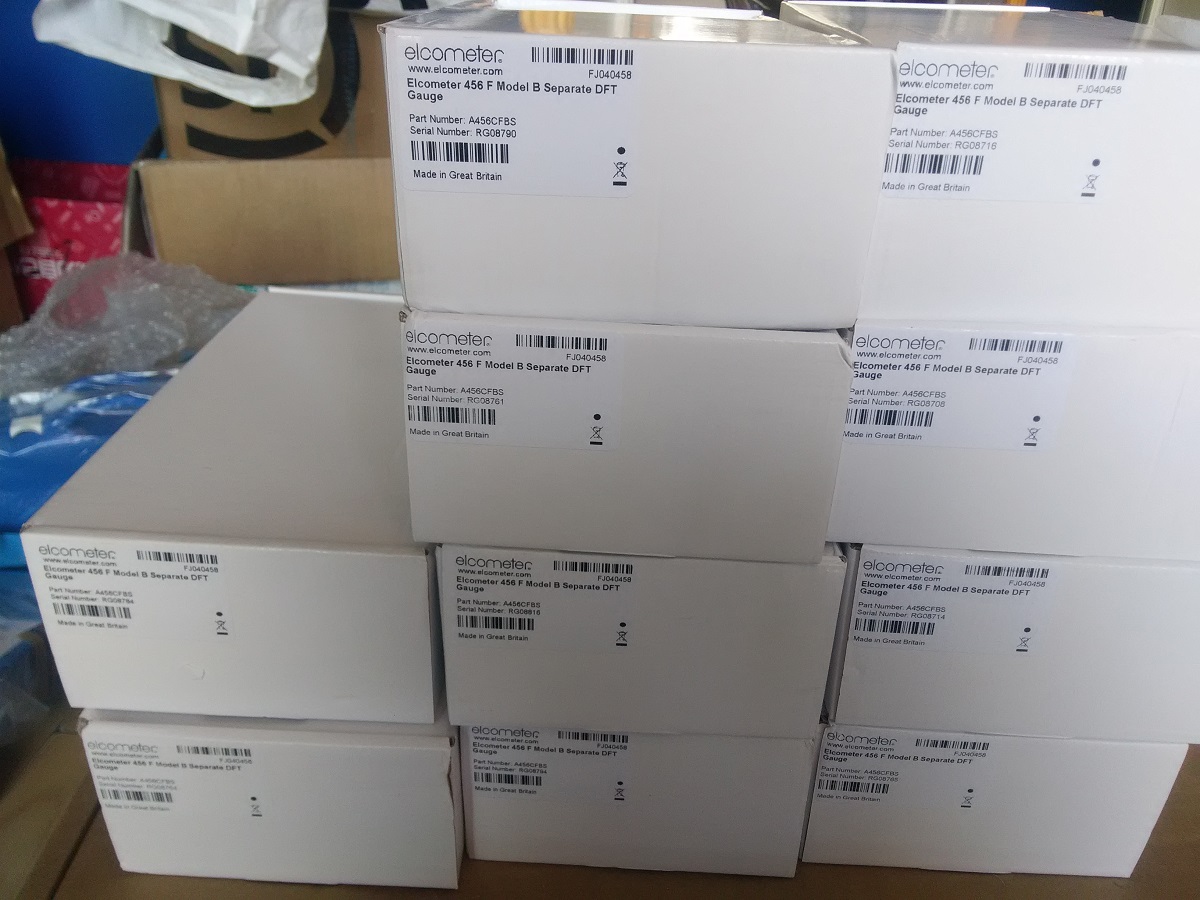 9月到貨！
